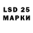 Бутират 1.4BDO it's_Lexani,