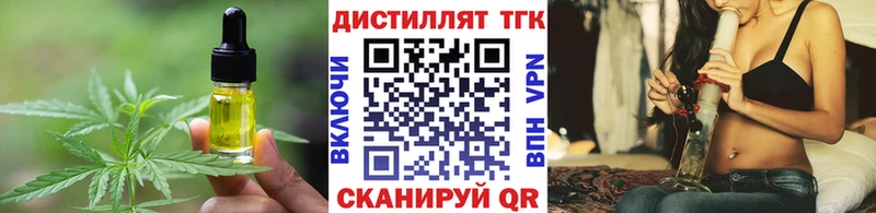 Canna-Cookies конопля Кашира