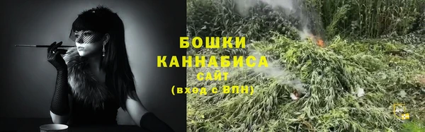 ALPHA-PVP Верхний Тагил