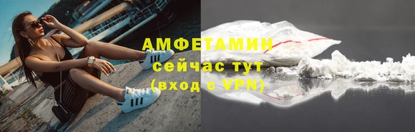 гашишное масло Верхнеуральск