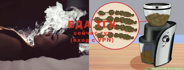 a pvp Бугульма