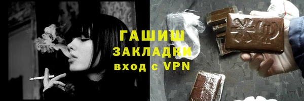 a pvp Бугульма