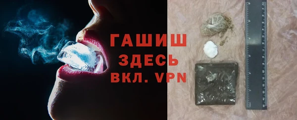 гашишное масло Верхнеуральск