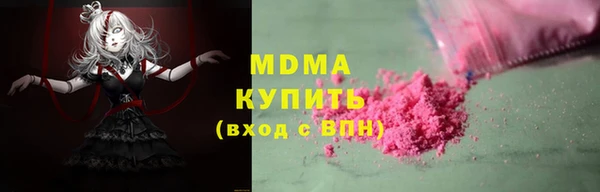 гашишное масло Верхнеуральск