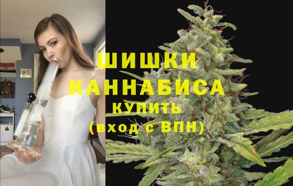 гашишное масло Верхнеуральск