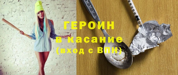 apvp Сафоново