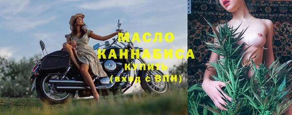 прущие крисы Сатка