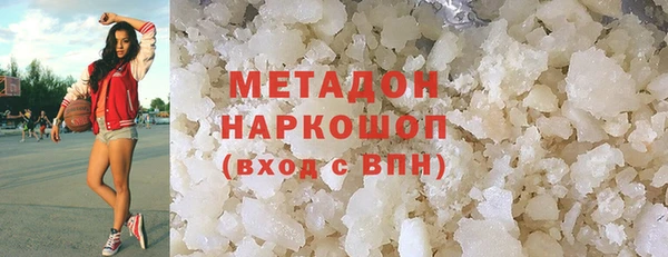 a pvp Бугульма