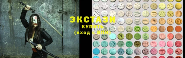 a pvp Бугульма
