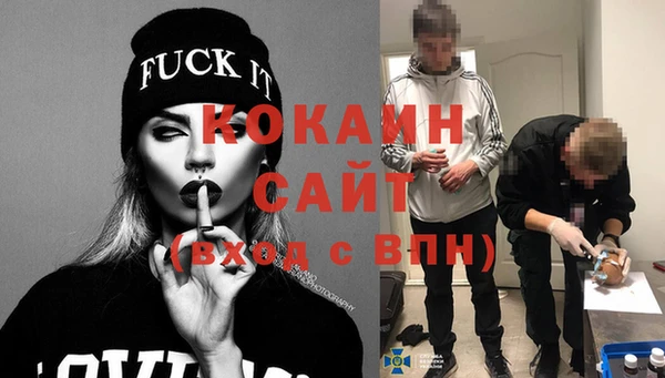 гашишное масло Верхнеуральск
