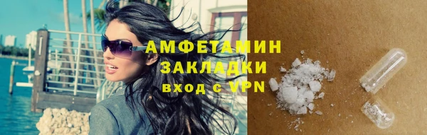 гашишное масло Верхнеуральск
