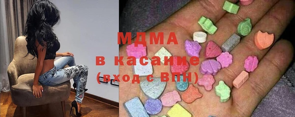 гашишное масло Верхнеуральск
