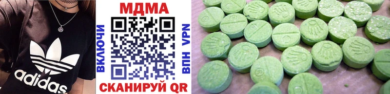 MEGA tor  Кашира  MDMA VHQ 