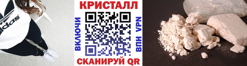 Первитин витя  купить наркоту  Кашира 