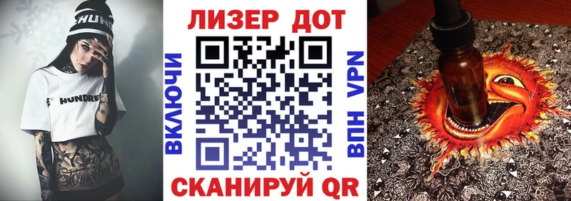 kraken онион  Кашира  Марки NBOMe 1500мкг 