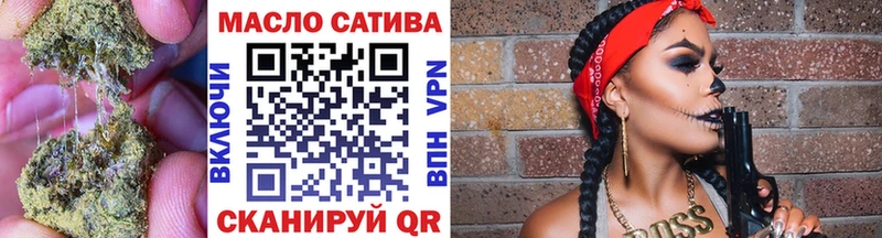 цена   Кашира  ТГК концентрат 