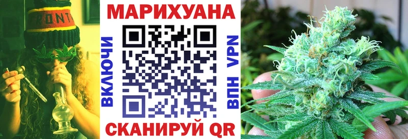 Конопля семена  Кашира 